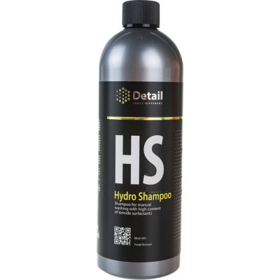 Шампунь Detail HS Hydro Shampoo DT-0159
