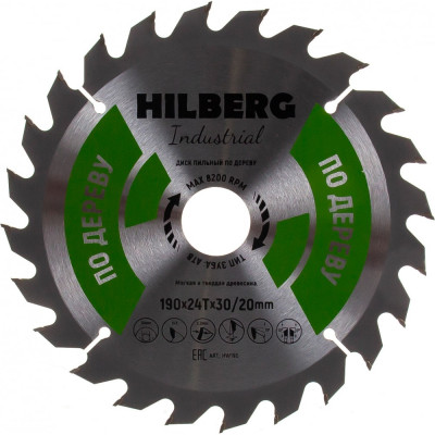 Пильный диск по дереву Hilberg Hilberg Industrial HW190