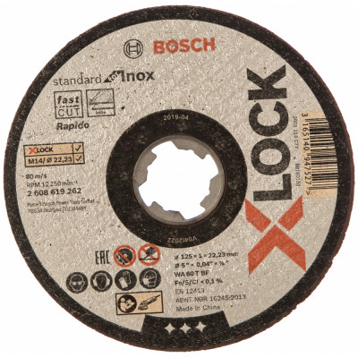 Прямой отрезной диск Bosch X-LOCK Standard for Inox 2608619262