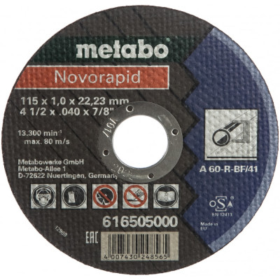 Отрезной диск по стали Metabo Novorapid 616505000