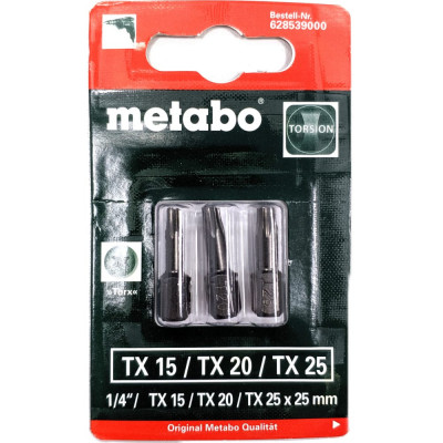 Metabo набор бит torx tx 15/20/25 torsion 3 шт. 628539000