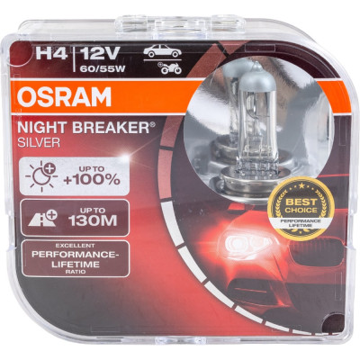 Автолампа Osram H4 60/55 P43t+100% NIGHT BREAKER SILVER 12V /1/10 O-64193NBS2EURO