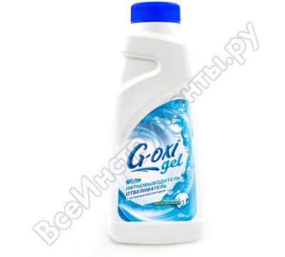 Grass g-oxi gel пятновыводитель — отбеливатель для белых тканей с активных кислородом 125408