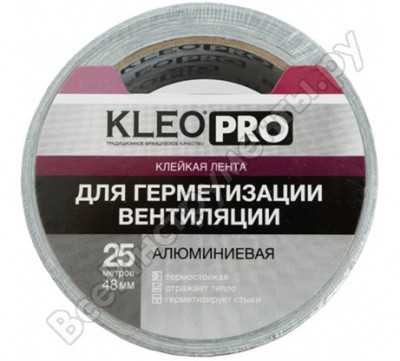 Алюминиевая скотч KLEO PRO К2-СЛ-5222