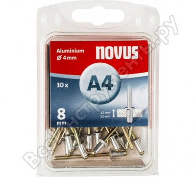 Novus заклепки потайные алюминиевые 30 шт. для степлера,4x8 мм 045-0024