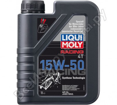 Синтетическое моторное масло 4T для четырехтактных мотоциклов LIQUI MOLY Motorbike 4T Street 15W-50 SL;MA-2 2555