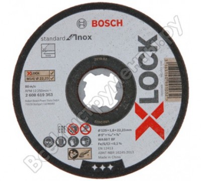 Bosch x-lock отрезной диск standard for inox 125x1.6x22.23мм прямой 2608619363