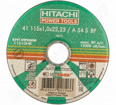 Hitachi диск отрезной - по металлу а24,14а 115x1,0x22,2 htc-11510hr