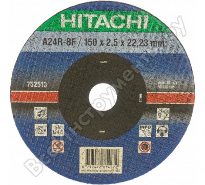 Hitachi диск отрезной по металлу а 150x2,5x22,2 htc-752513