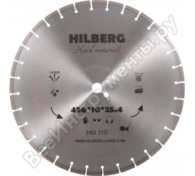 Отрезной алмазный диск Hilberg Hilberg Hard Materials HM110