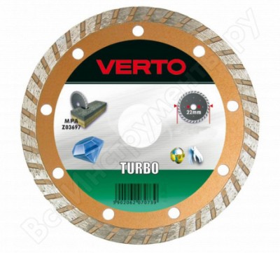 Verto диск алмазный, 115x22.2мм, turbo 61h3p1