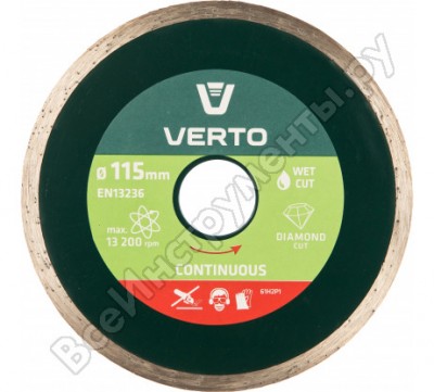 Verto диск алмазный, 115x22.2мм, сплошной 61h2p1
