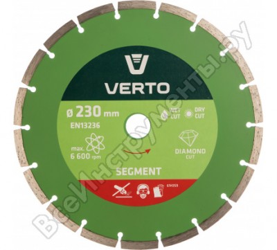 Verto диск алмазный, 23x22.2мм, сегментный, 61h3s9