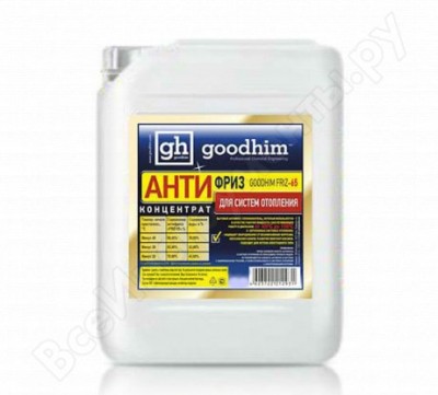 Goodhim концентрат антфириза для систем отопления /красный/ friz -65c - 10л концентрат 12924
