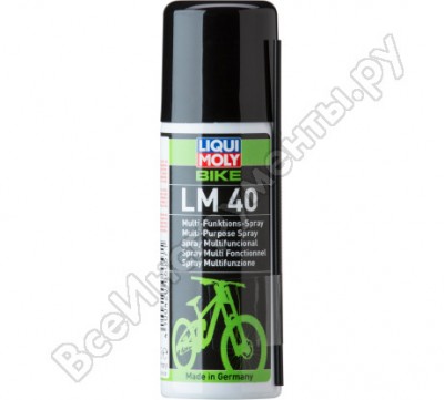 Универсальная смазка для велосипеда LIQUI MOLY Bike LM 40 6057