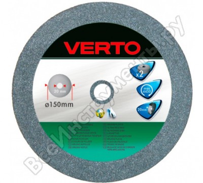 Verto диск шлифовальный 150x20x20 мм, 2 шт. 61h605