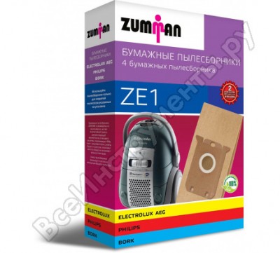 Zumman пылесборник д/пылесоса electrolux clario,excellio,oxyge,4 шт.в ед. ze 1