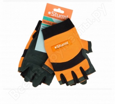 Sturm перчатки 8054-02-xxl