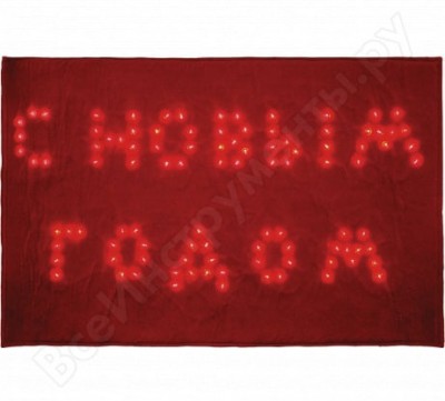 Feron световая фигура 24v 100 LED красный, 4.8w, 200ma, ip 20, шнур 5м х0,12мм, lt026 26724
