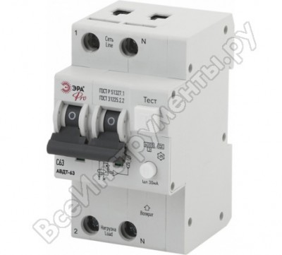 Автоматический выключатель дифференциального тока ЭРА NO-902-05 Б0031855
