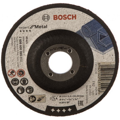 Отрезной диск по металлу Bosch P-52255