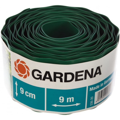Gardena бордюр зеленый 9 см 00536-20.000.00