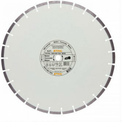 Алмазный диск Stihl B60 08350995005