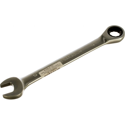 Комбинированный ключ AV Steel AV Steel AV-315019