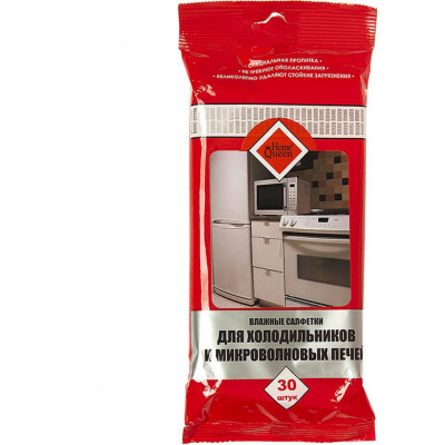 Homequeen влажные салфетки для холодильников и микроволновых печей 56795