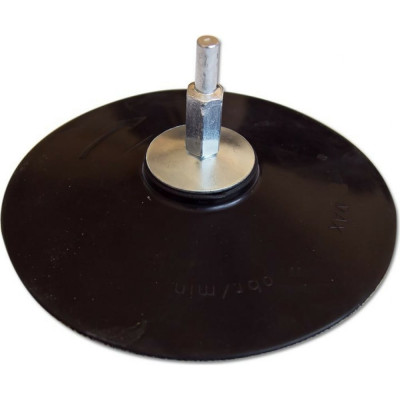 Santool шлиф-круг резиновый для дрели d 115 с липучкой 031810-002-115