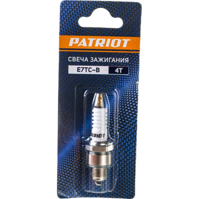 Свечи для 4-х тактных дв. Patriot E7TC-B 841102035