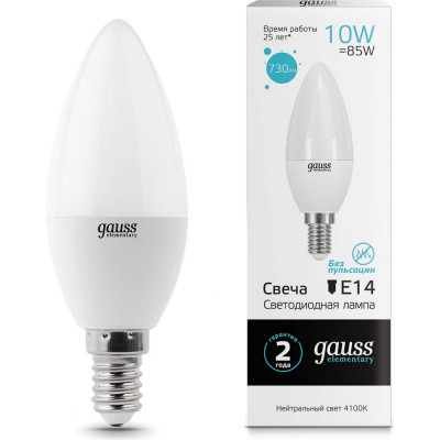 Лампа Gauss LED Elementary Свеча 33120