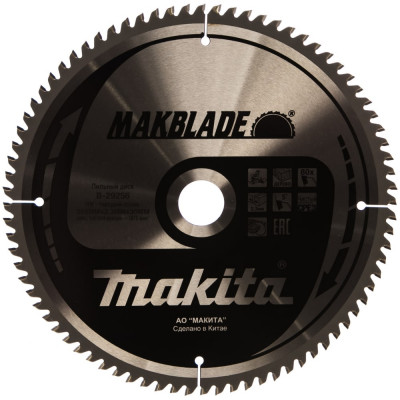 Makita диск 260x30/15,88x2,3x80t дер. b-29256