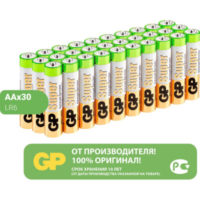 Алкалиновые батарейки GP Super Alkaline 15A-2CRVS30 180/720