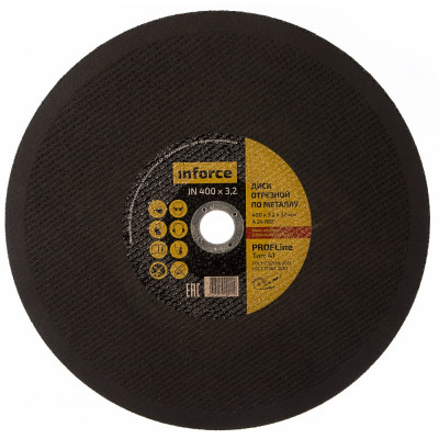 Inforce диск отрезной по металлу 400x32x3,2 мм 11-01-109
