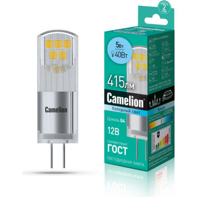 Светодиодная лампа Camelion LED5-G4-JC-NF/845/G4 13750