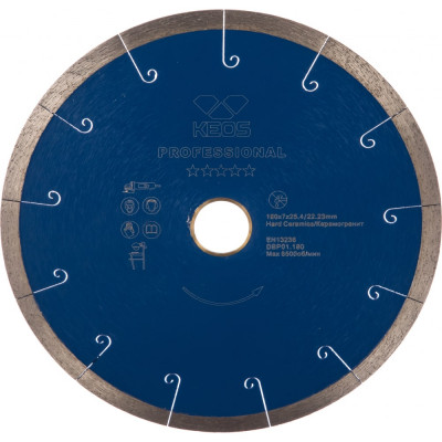Алмазный диск по керамограниту KEOS Professional DBP01.180