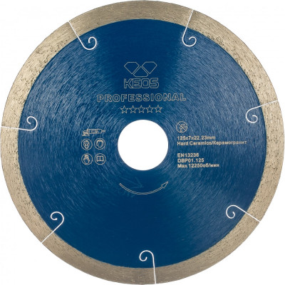 Алмазный диск по керамограниту KEOS Professional DBP01.125