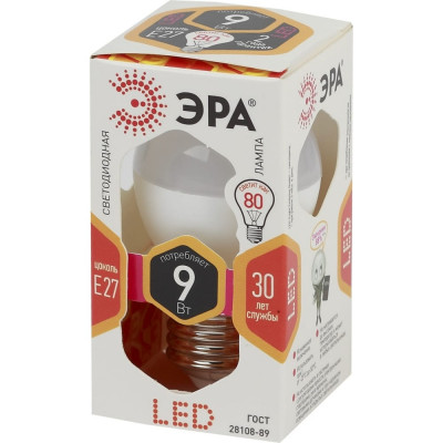 Светодиодная лампа ЭРА LED P45-9W-827-E27 Б0029043