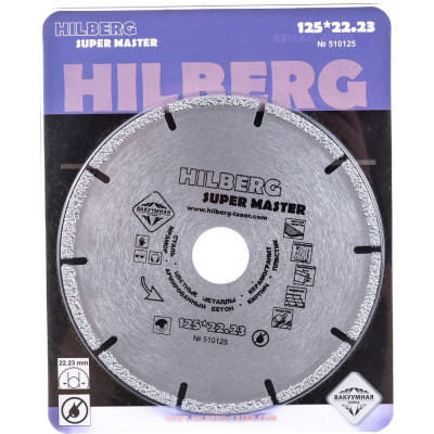 Отрезной алмазный диск Hilberg Hilberg Super Master 510125