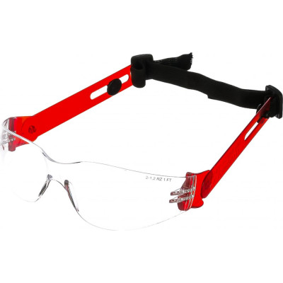 Защитные очки РОСОМЗ О15 HAMMER ACTIVE plus PC 11530/1