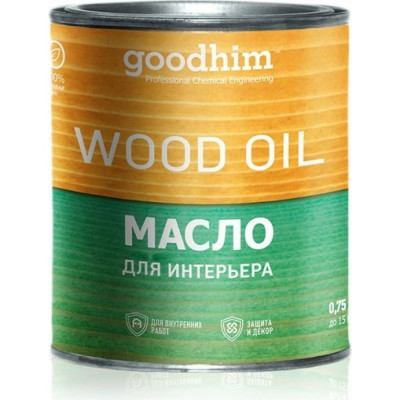 Goodhim масло для интерьера пепельный, 2,2 л. 75490