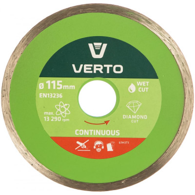 Verto диск алмазный, 115x22.2мм, сплошной 61h3t1