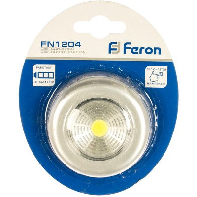 Светодиодный светильник-кнопка FERON FN1204 23374