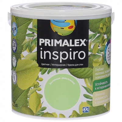 Краска Primalex Inspiro 420159
