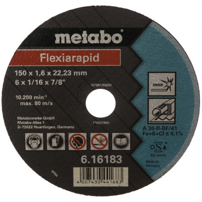 Metabo диск отрезной по нержавеющей стали 150x22,2 мм 616183000