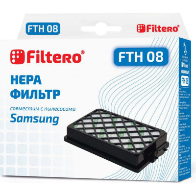 Фильтр для Samsung FILTERO FTH 08 05478