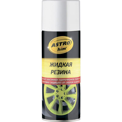 Жидкая резина Astrohim Ас-651