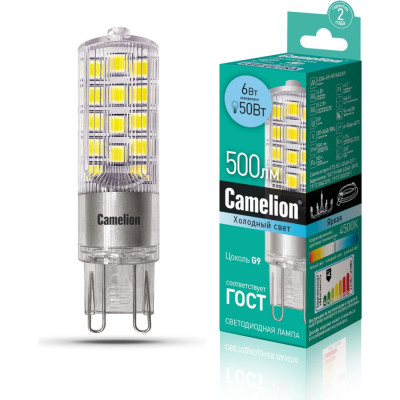 Светодиодная лампа Camelion LED6-G9-NF/845/G9 13707
