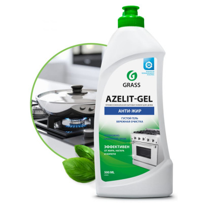 Моющее средство для обезжиривания Grass Azelit 218555